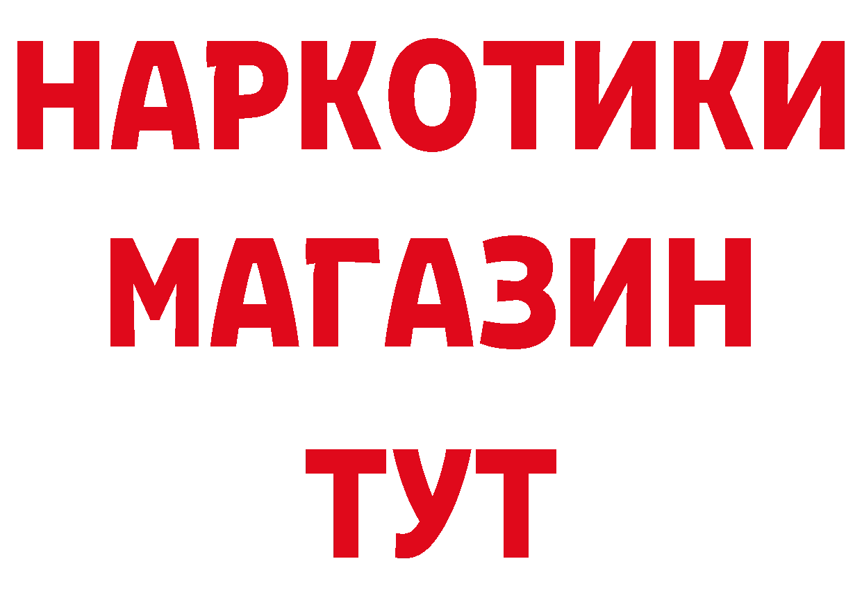 А ПВП СК КРИС tor это ОМГ ОМГ Пятигорск